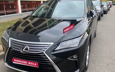 Lexus RX IV рестайлинг, 2016 год, 3 650 000 рублей, 1 фотография
