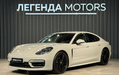 Porsche Panamera II рестайлинг, 2021 год, 9 985 000 рублей, 1 фотография