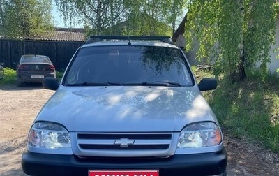 Chevrolet Niva I рестайлинг, 2008 год, 420 000 рублей, 1 фотография