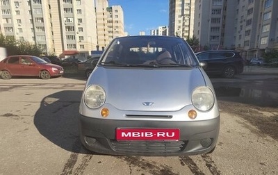 Daewoo Matiz I, 2011 год, 260 000 рублей, 1 фотография