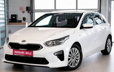 KIA cee'd III, 2018 год, 1 600 000 рублей, 1 фотография