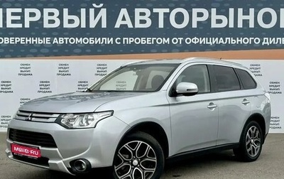 Mitsubishi Outlander III рестайлинг 3, 2014 год, 1 499 000 рублей, 1 фотография