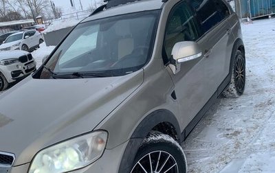 Chevrolet Captiva I, 2007 год, 680 000 рублей, 1 фотография
