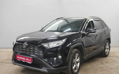 Toyota RAV4, 2020 год, 3 012 000 рублей, 1 фотография