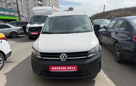 Volkswagen Caddy IV, 2019 год, 2 000 000 рублей, 1 фотография