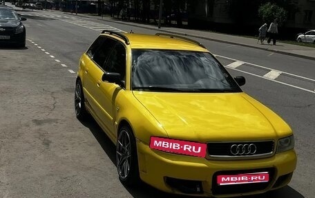 Audi S4, 1999 год, 1 700 000 рублей, 1 фотография