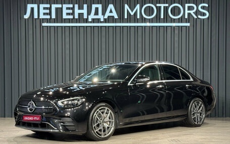 Mercedes-Benz E-Класс, 2020 год, 5 390 000 рублей, 1 фотография