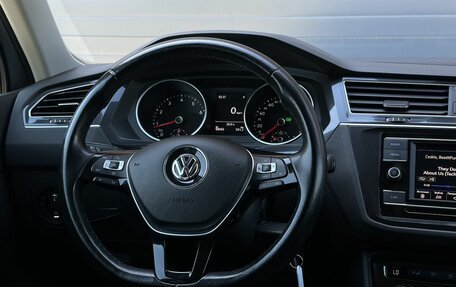 Volkswagen Tiguan II, 2018 год, 2 399 000 рублей, 12 фотография