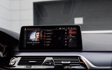 BMW 5 серия, 2022 год, 6 000 000 рублей, 6 фотография