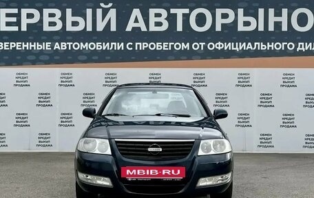Nissan Almera Classic, 2006 год, 499 900 рублей, 2 фотография