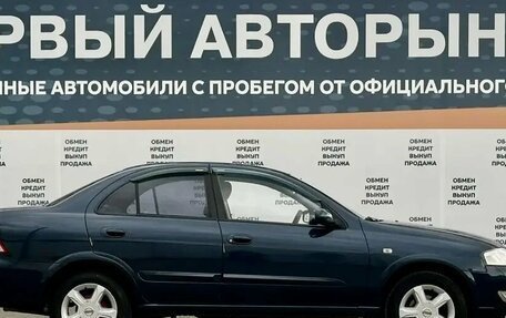 Nissan Almera Classic, 2006 год, 499 900 рублей, 4 фотография
