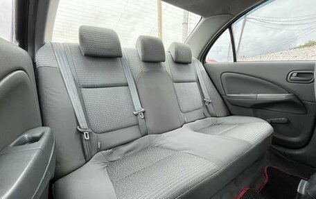 Nissan Almera Classic, 2006 год, 499 900 рублей, 14 фотография