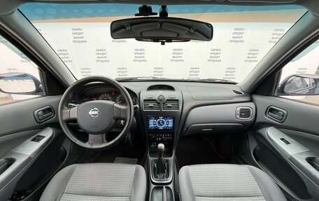 Nissan Almera Classic, 2006 год, 499 900 рублей, 17 фотография