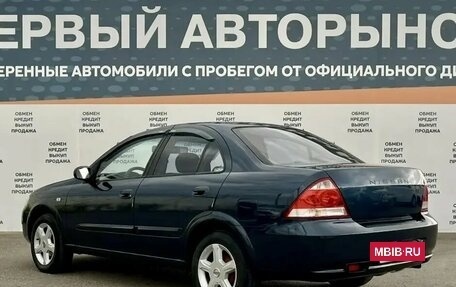 Nissan Almera Classic, 2006 год, 499 900 рублей, 7 фотография
