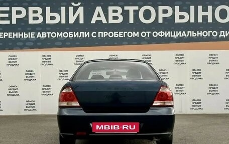 Nissan Almera Classic, 2006 год, 499 900 рублей, 6 фотография