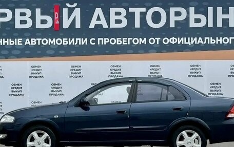 Nissan Almera Classic, 2006 год, 499 900 рублей, 8 фотография