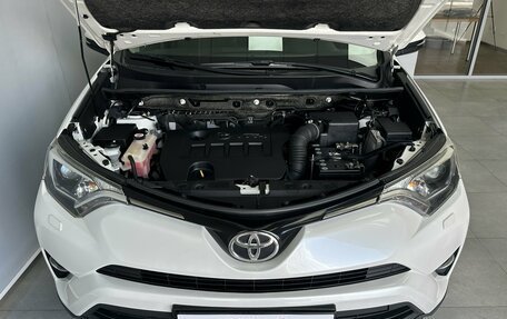 Toyota RAV4, 2016 год, 2 340 000 рублей, 8 фотография