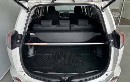 Toyota RAV4, 2016 год, 2 340 000 рублей, 11 фотография