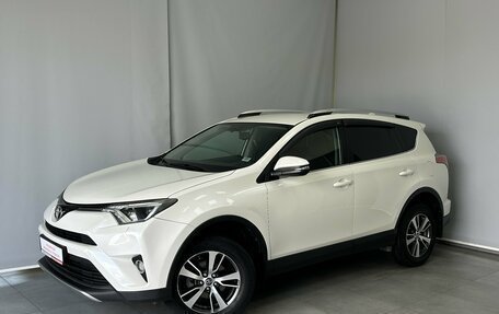 Toyota RAV4, 2016 год, 2 340 000 рублей, 2 фотография