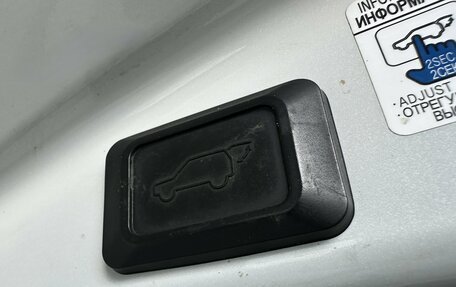 Toyota RAV4, 2016 год, 2 340 000 рублей, 12 фотография