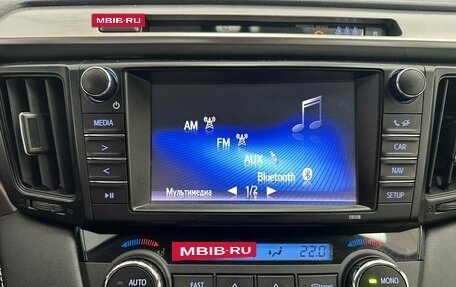 Toyota RAV4, 2016 год, 2 340 000 рублей, 15 фотография