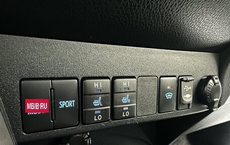 Toyota RAV4, 2016 год, 2 340 000 рублей, 18 фотография