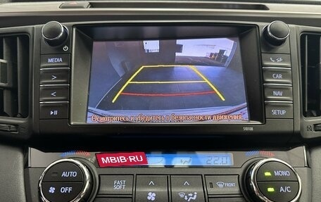 Toyota RAV4, 2016 год, 2 340 000 рублей, 16 фотография