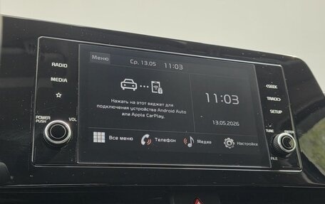 KIA Sportage IV рестайлинг, 2022 год, 3 270 000 рублей, 13 фотография