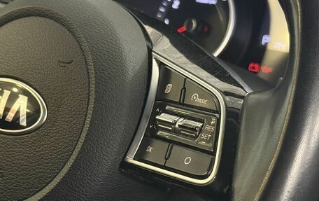 KIA cee'd III, 2018 год, 1 600 000 рублей, 11 фотография