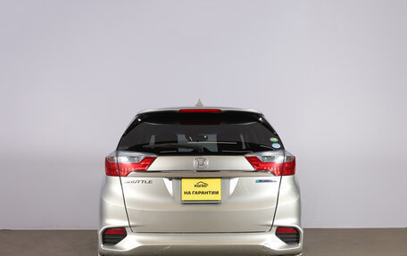 Honda Shuttle II, 2015 год, 1 209 000 рублей, 5 фотография