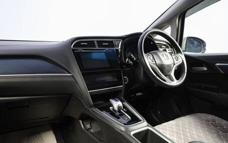 Honda Shuttle II, 2015 год, 1 209 000 рублей, 9 фотография