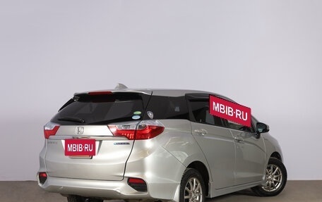 Honda Shuttle II, 2015 год, 1 209 000 рублей, 6 фотография