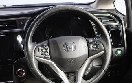 Honda Shuttle II, 2015 год, 1 209 000 рублей, 11 фотография