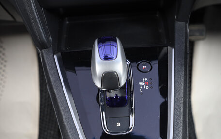 Honda Shuttle II, 2015 год, 1 209 000 рублей, 14 фотография