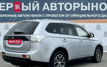 Mitsubishi Outlander III рестайлинг 3, 2014 год, 1 499 000 рублей, 5 фотография