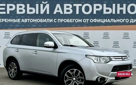 Mitsubishi Outlander III рестайлинг 3, 2014 год, 1 499 000 рублей, 3 фотография