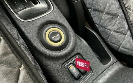 Mitsubishi Outlander III рестайлинг 3, 2014 год, 1 499 000 рублей, 22 фотография