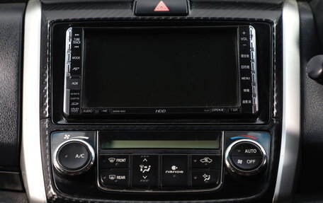 Toyota Corolla, 2014 год, 1 149 000 рублей, 10 фотография