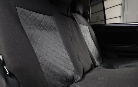 Toyota Corolla, 2014 год, 1 149 000 рублей, 17 фотография