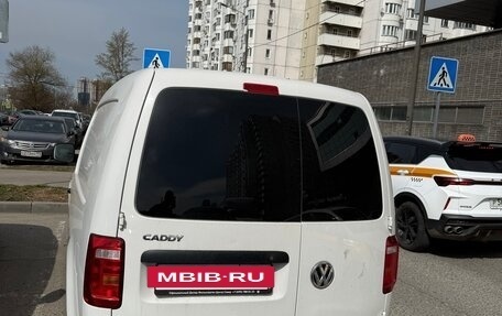 Volkswagen Caddy IV, 2019 год, 2 000 000 рублей, 2 фотография