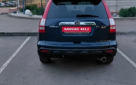 Honda CR-V III рестайлинг, 2008 год, 1 160 000 рублей, 5 фотография