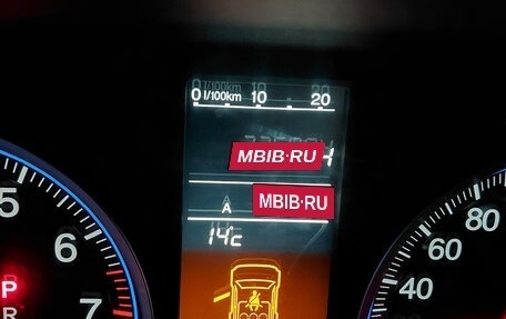Honda CR-V III рестайлинг, 2008 год, 1 160 000 рублей, 14 фотография