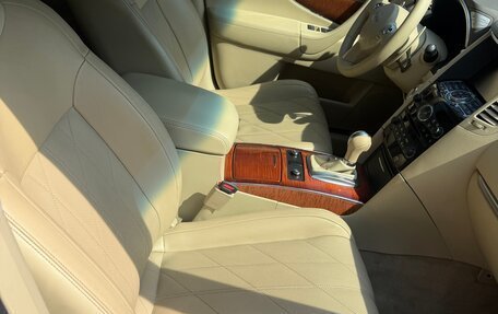 Infiniti QX70, 2016 год, 2 450 000 рублей, 14 фотография
