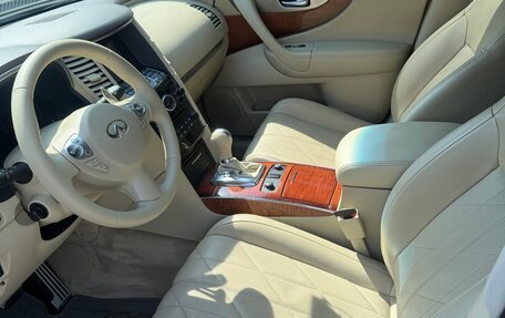 Infiniti QX70, 2016 год, 2 450 000 рублей, 9 фотография