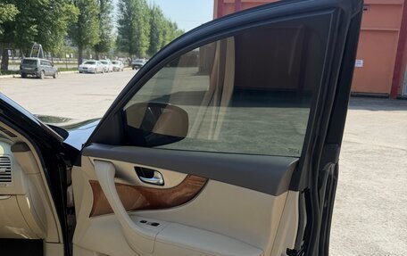 Infiniti QX70, 2016 год, 2 450 000 рублей, 15 фотография