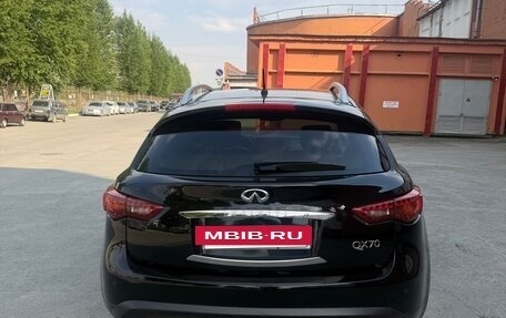 Infiniti QX70, 2016 год, 2 450 000 рублей, 5 фотография