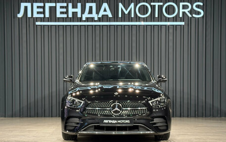 Mercedes-Benz E-Класс, 2020 год, 5 390 000 рублей, 2 фотография