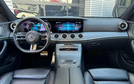 Mercedes-Benz E-Класс, 2020 год, 5 390 000 рублей, 12 фотография