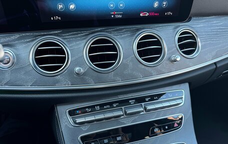 Mercedes-Benz E-Класс, 2020 год, 5 390 000 рублей, 19 фотография