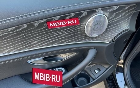 Mercedes-Benz E-Класс, 2020 год, 5 390 000 рублей, 22 фотография
